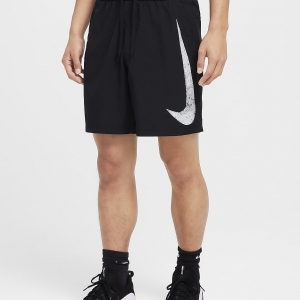 Nike Form Swoosh Men's Dri-FIT 17.5cm (approx.) Unlined Versatil
