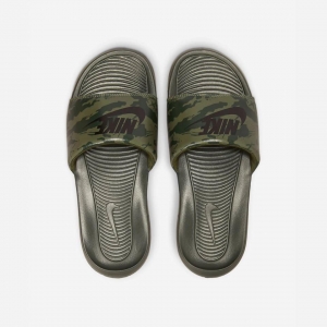 Nike Victori One Slide Print ‘Khaki’ 