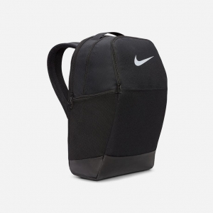Balo Nike Brasilia 9.5 Training Backpack (Medium, 24L) DH7709-010