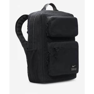 Nike Utility Speed Training Backpack -CK2668-010