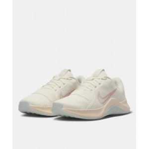 Giày nữ Nike MC Trainer 2 Pale lvory Guava Ice-DM0824-104