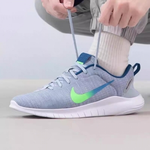 Giày Chạy Bộ Nam Nike Flex Experience Rn 12 - Xanh Dương