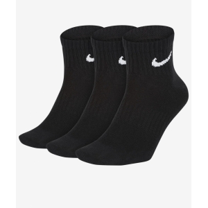 Tất tập luyện Nike Everyday Lightweight SX7677-010